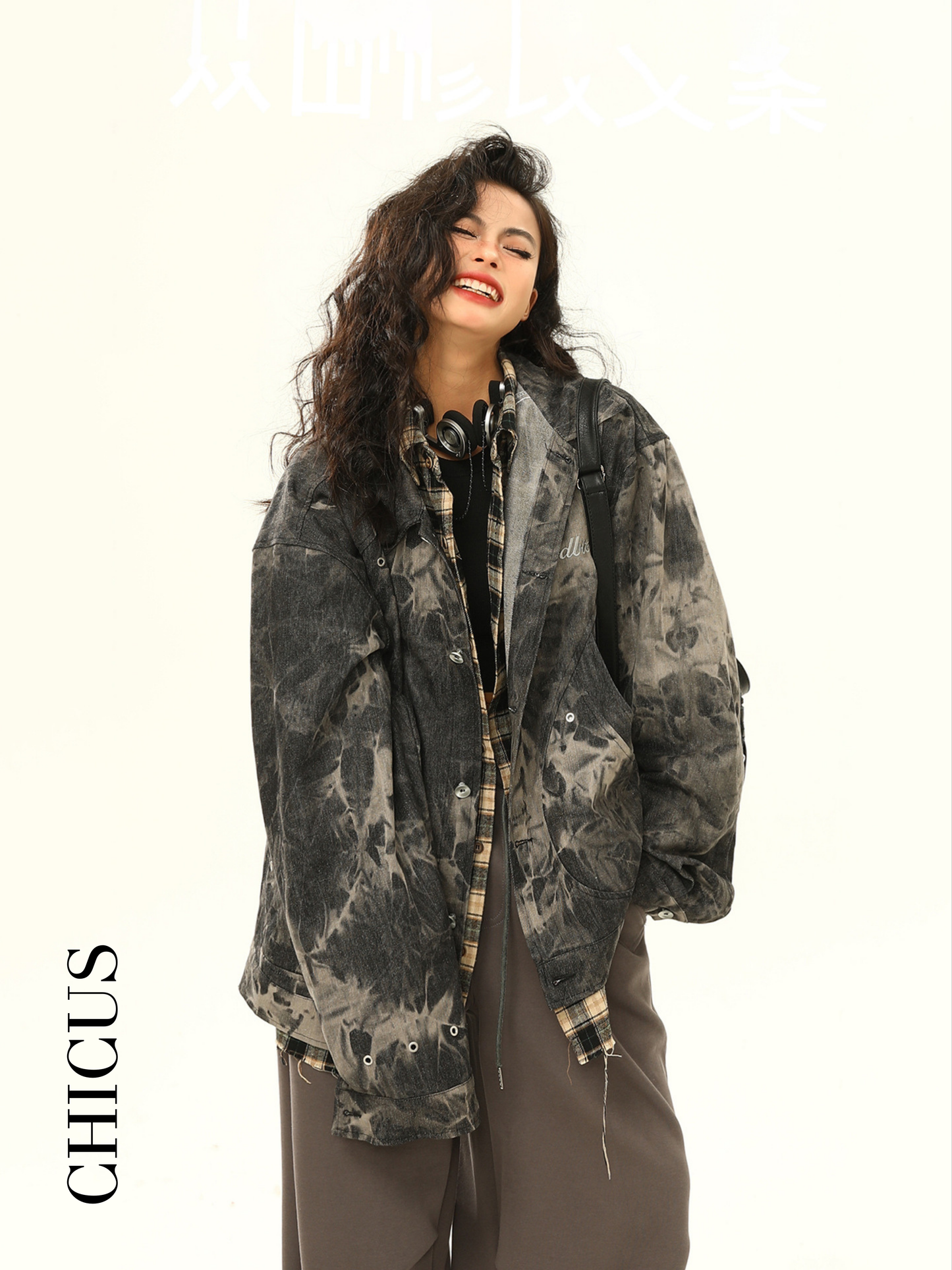 Camouflage Pattern Kadın Kot Ceket