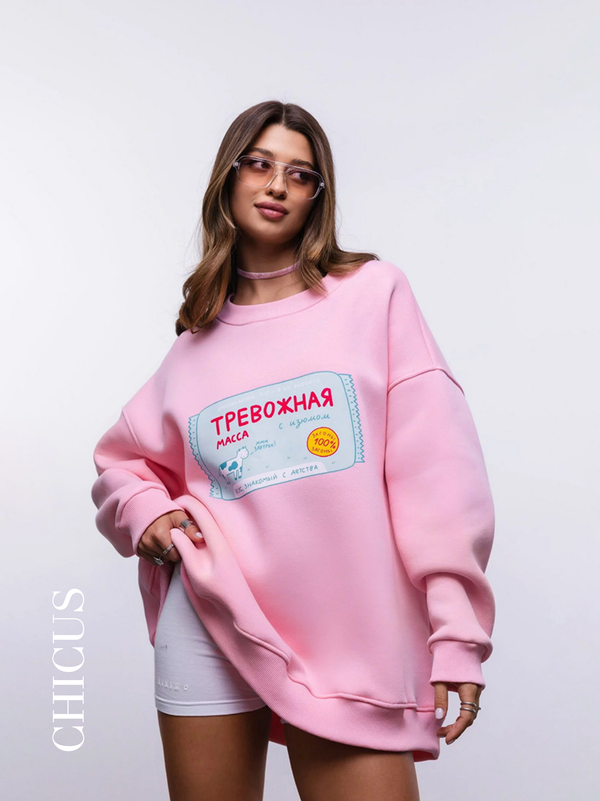 Ezruty Kadın Oversize Sweatshirt